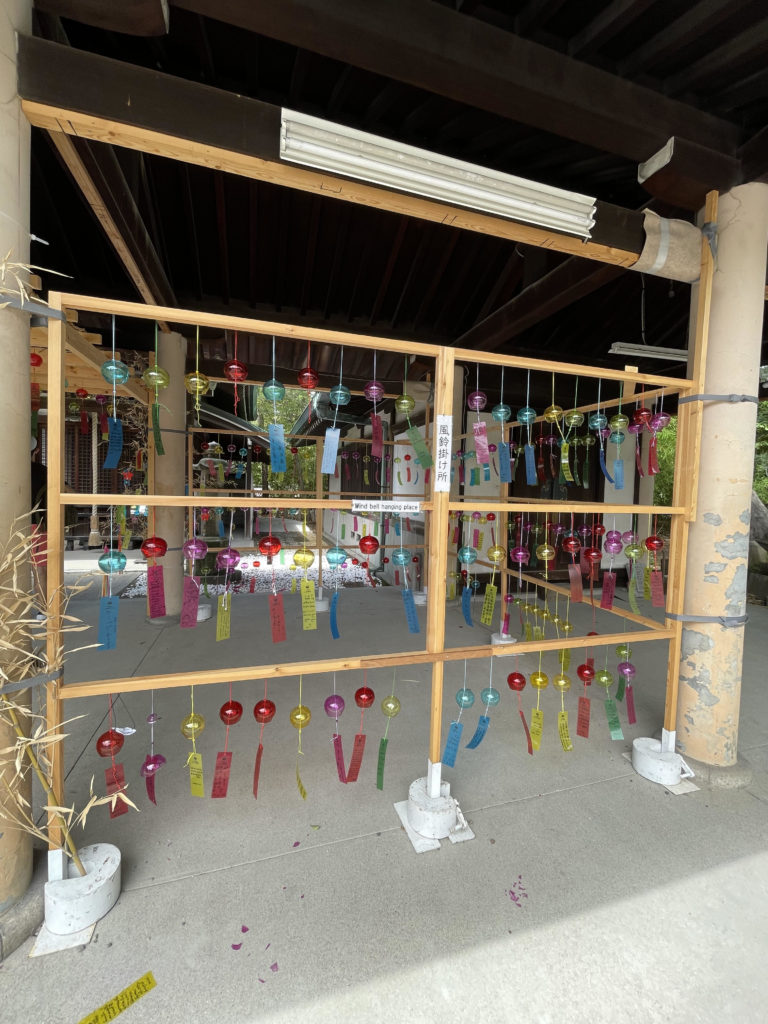 風鈴掛け所
